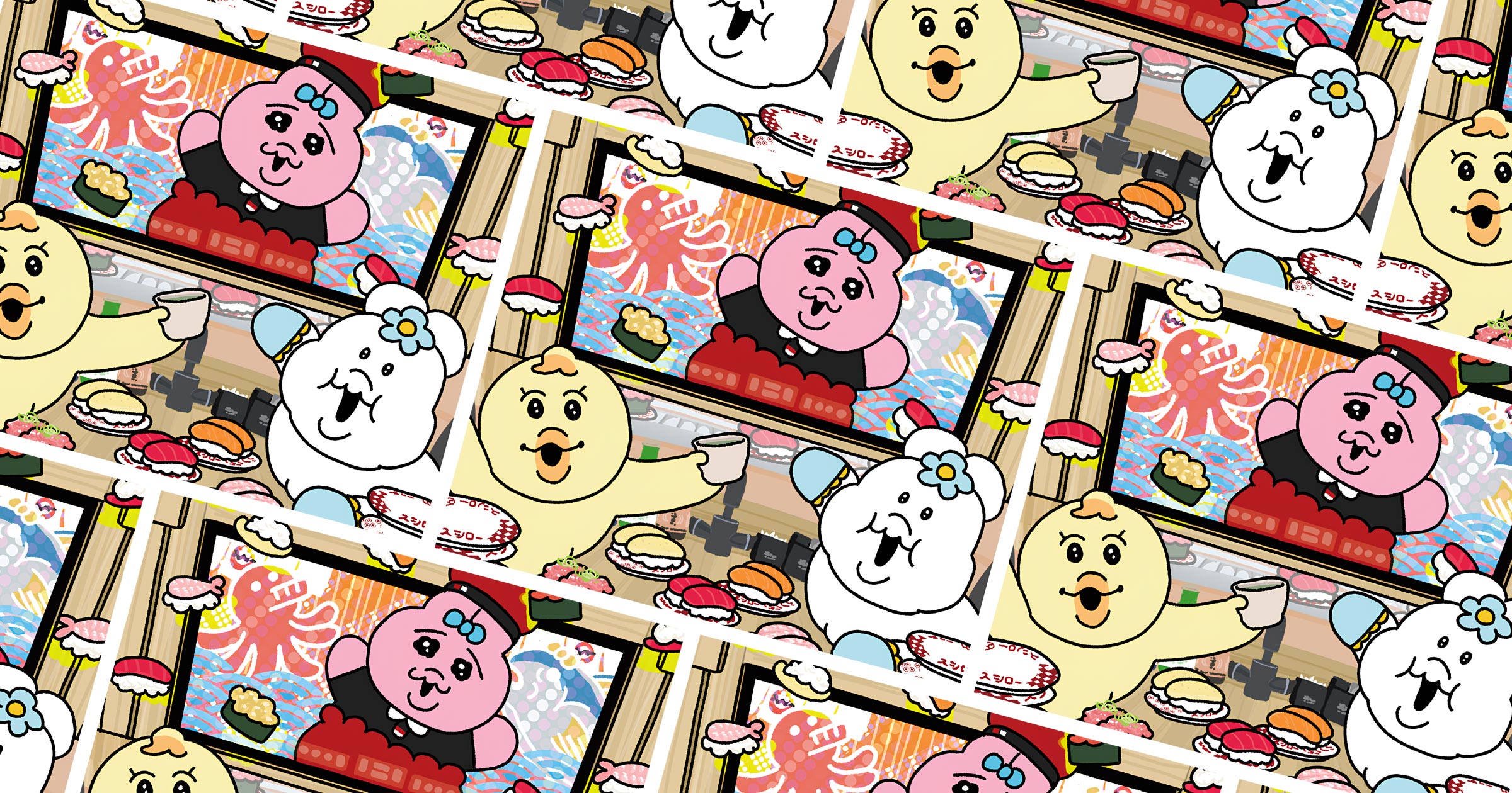 SUSHIRO × KAWAISOUNI!